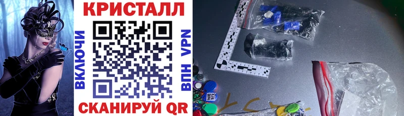 где найти наркотики  OMG сайт  АМФ Premium  Усинск 