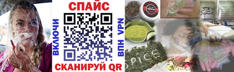 купить наркотик  Усинск  Бутират оксана 