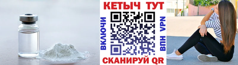 OMG ONION  Усинск  Кетамин ketamine 