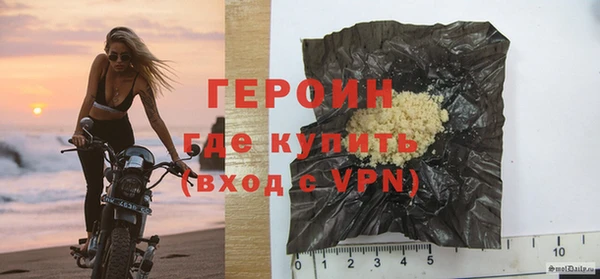 ПСИЛОЦИБИНОВЫЕ ГРИБЫ Осташков