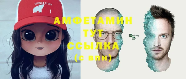дистиллят марихуана Алексин