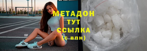 гашик Алексеевка