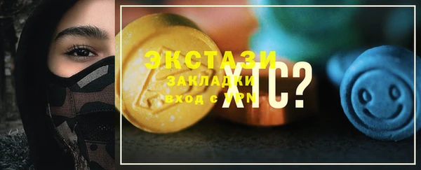 гашик Алексеевка