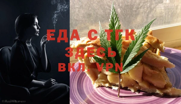 гашик Алексеевка