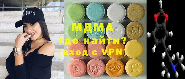 дистиллят марихуана Алексин