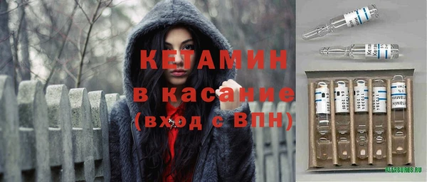 прущие грибы Остров