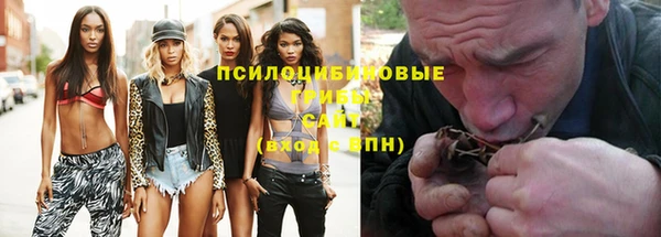каннабис Алзамай