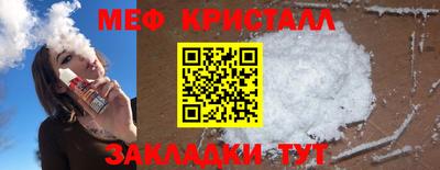 наркотики Рыбинск