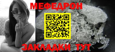 наркотики Рыбинск