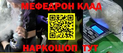 ALPHA PVP Пугачёв