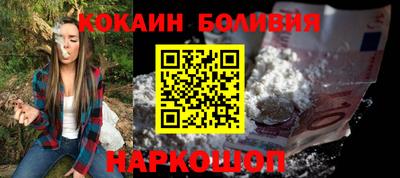 2c-b Пушкино