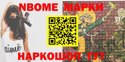 соль курить ск Рязань