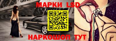 ALPHA PVP Пугачёв