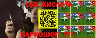 2c-b Пушкино
