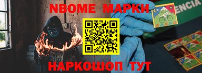 ALPHA PVP Пугачёв
