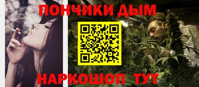 2c-b Пушкино