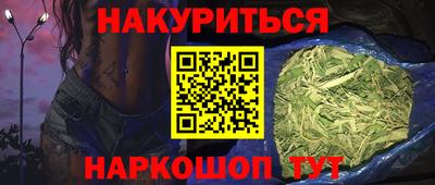 молекула духа Рузаевка