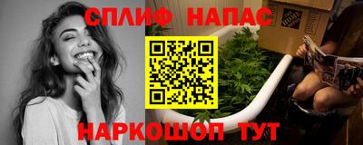 наркотики Рыбинск
