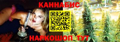 гидра Пыть-Ях