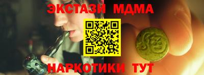 соль курить ск Рязань