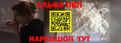 2c-b Пушкино