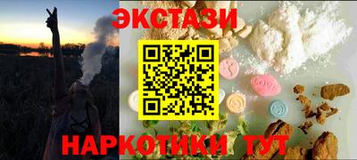соль курить ск Рязань