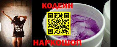 ALPHA PVP Пугачёв
