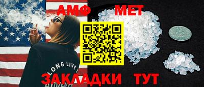2c-b Пушкино