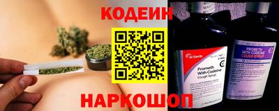 ALPHA PVP Пугачёв