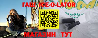 соль курить ск Рязань