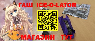 СК Свободный