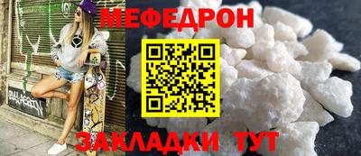наркотики Рыбинск