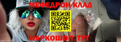 2c-b Пушкино