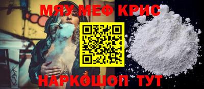 ALPHA PVP Пугачёв