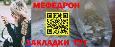 наркотики Рыбинск