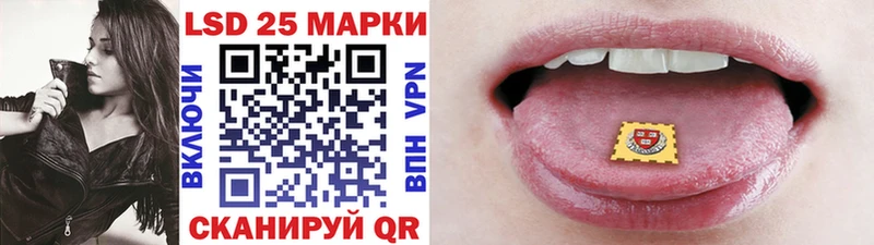Марки N-bome 1,8мг  где купить наркоту  кракен tor  Усинск 