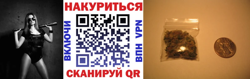 купить   Усинск  Шишки марихуана ГИДРОПОН 